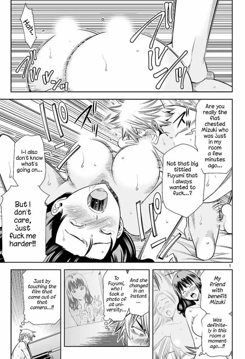 Naked Camera Chapter 31 page 19