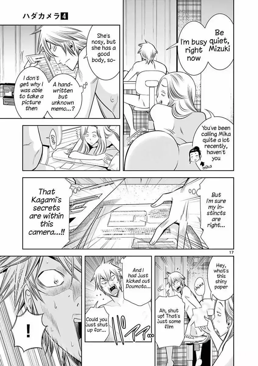 Naked Camera Chapter 31 page 17