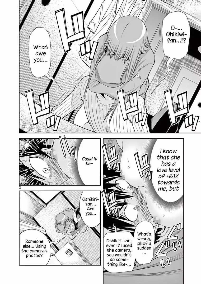 Naked Camera Chapter 31 page 2