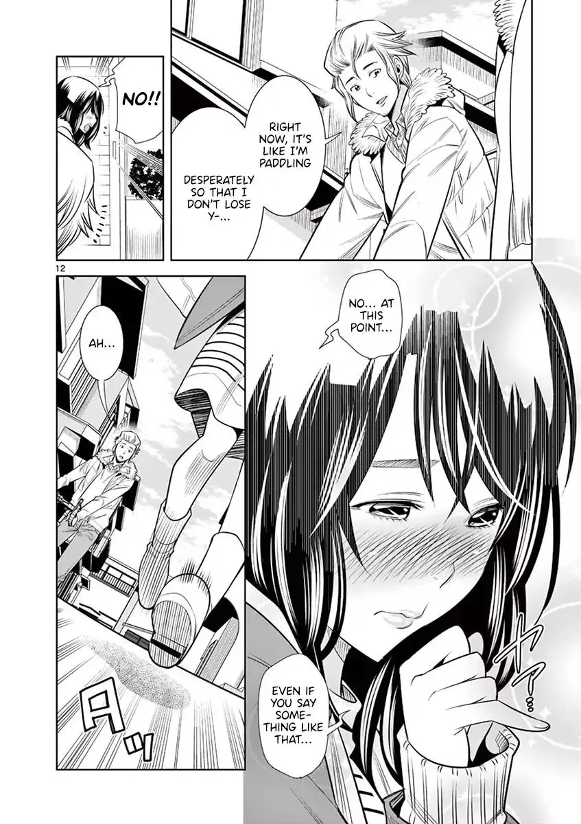 Naked Camera Chapter 32 page 10