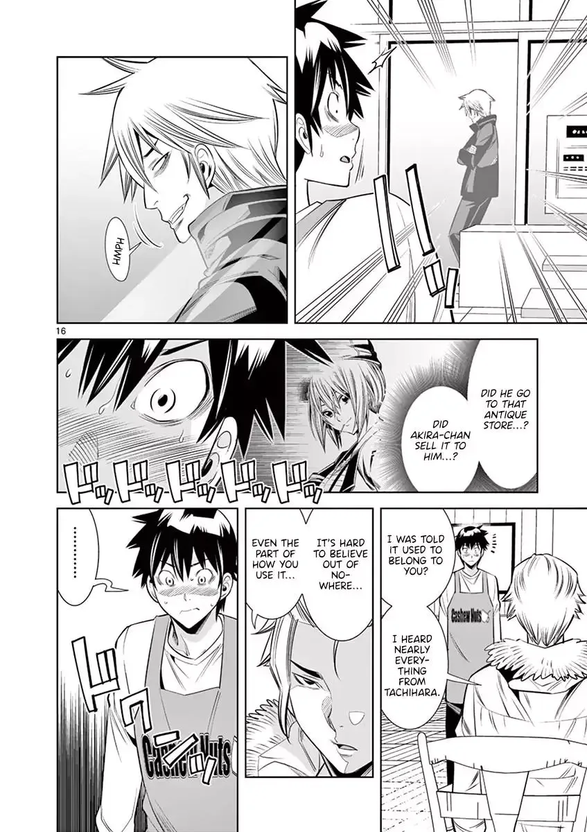 Naked Camera Chapter 32 page 14