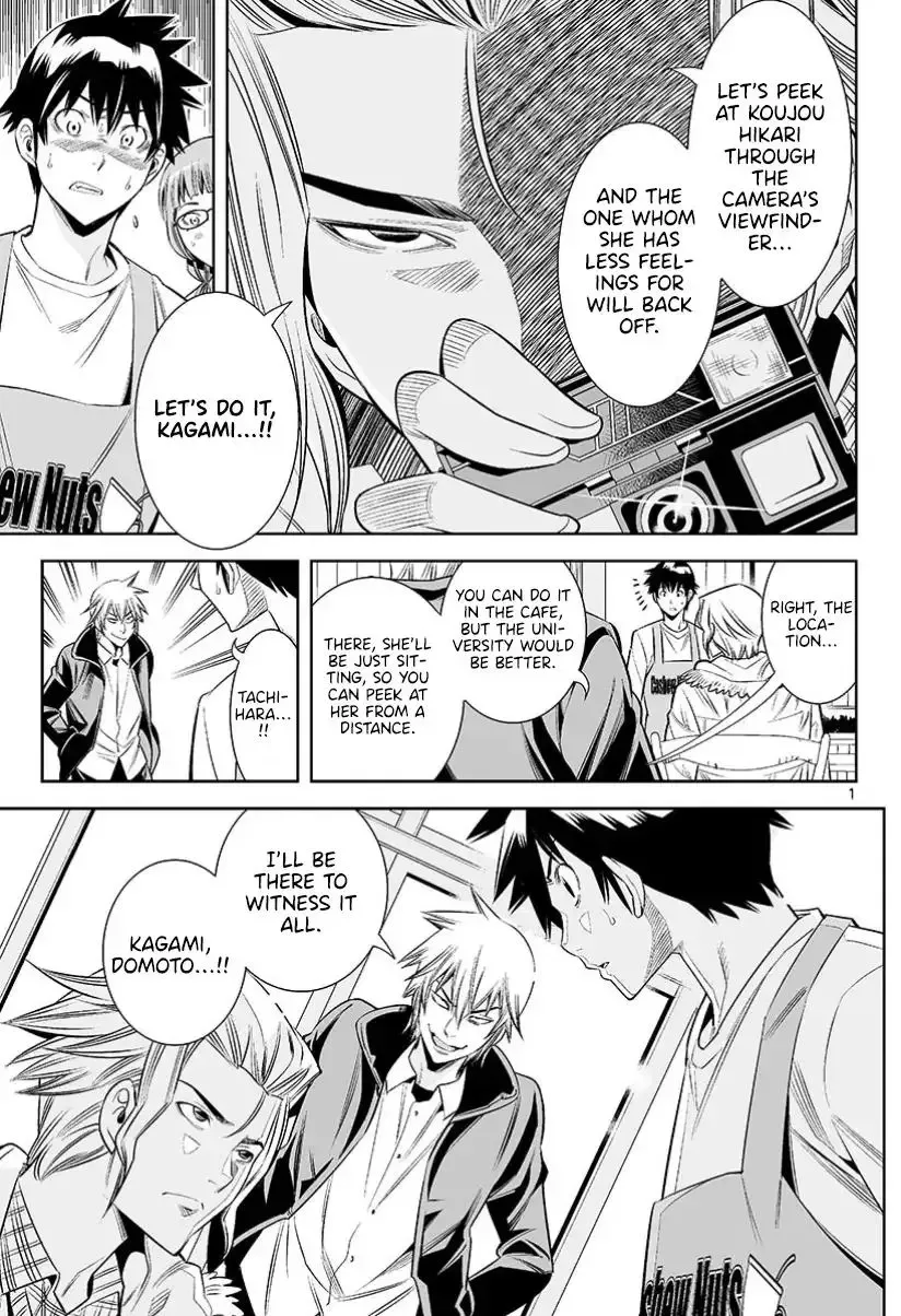 Naked Camera Chapter 32 page 17