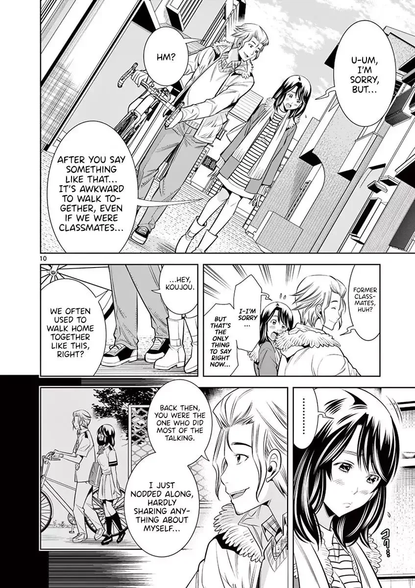 Naked Camera Chapter 32 page 8