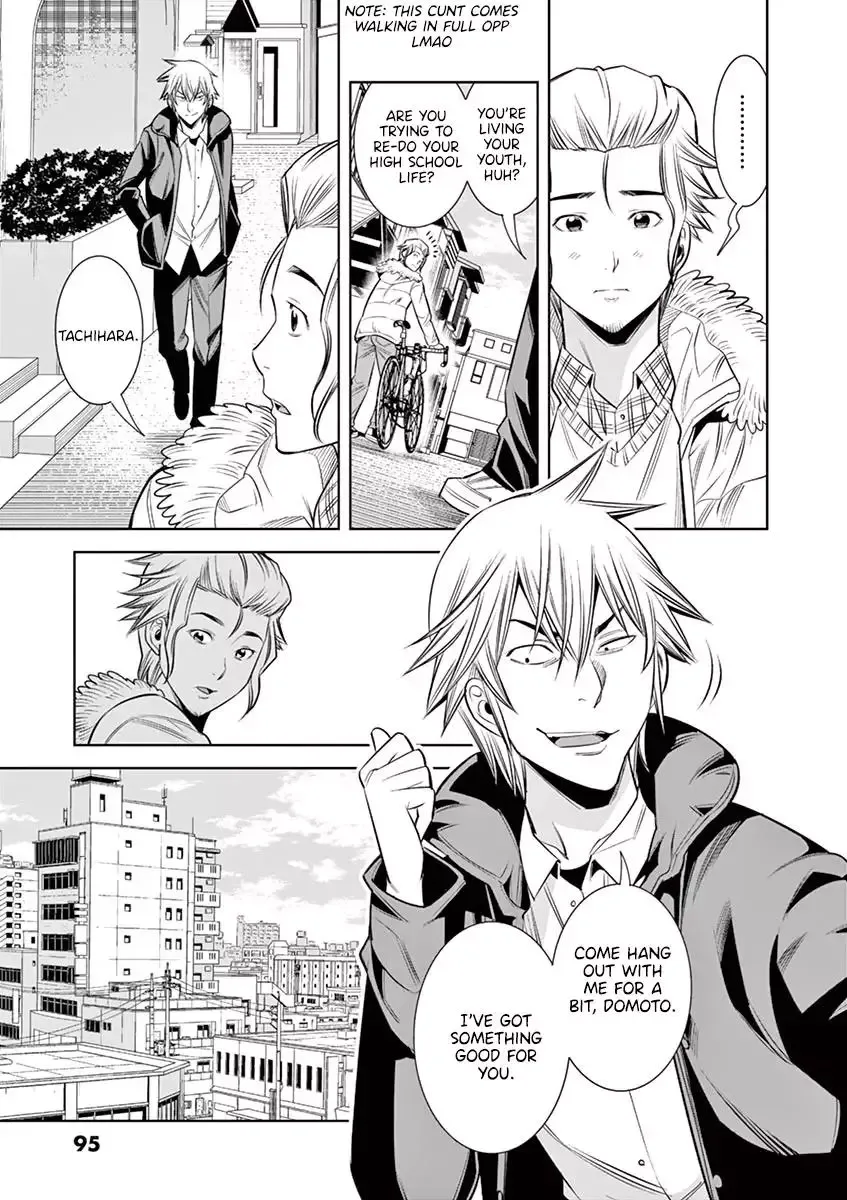 Naked Camera Chapter 32 page 11