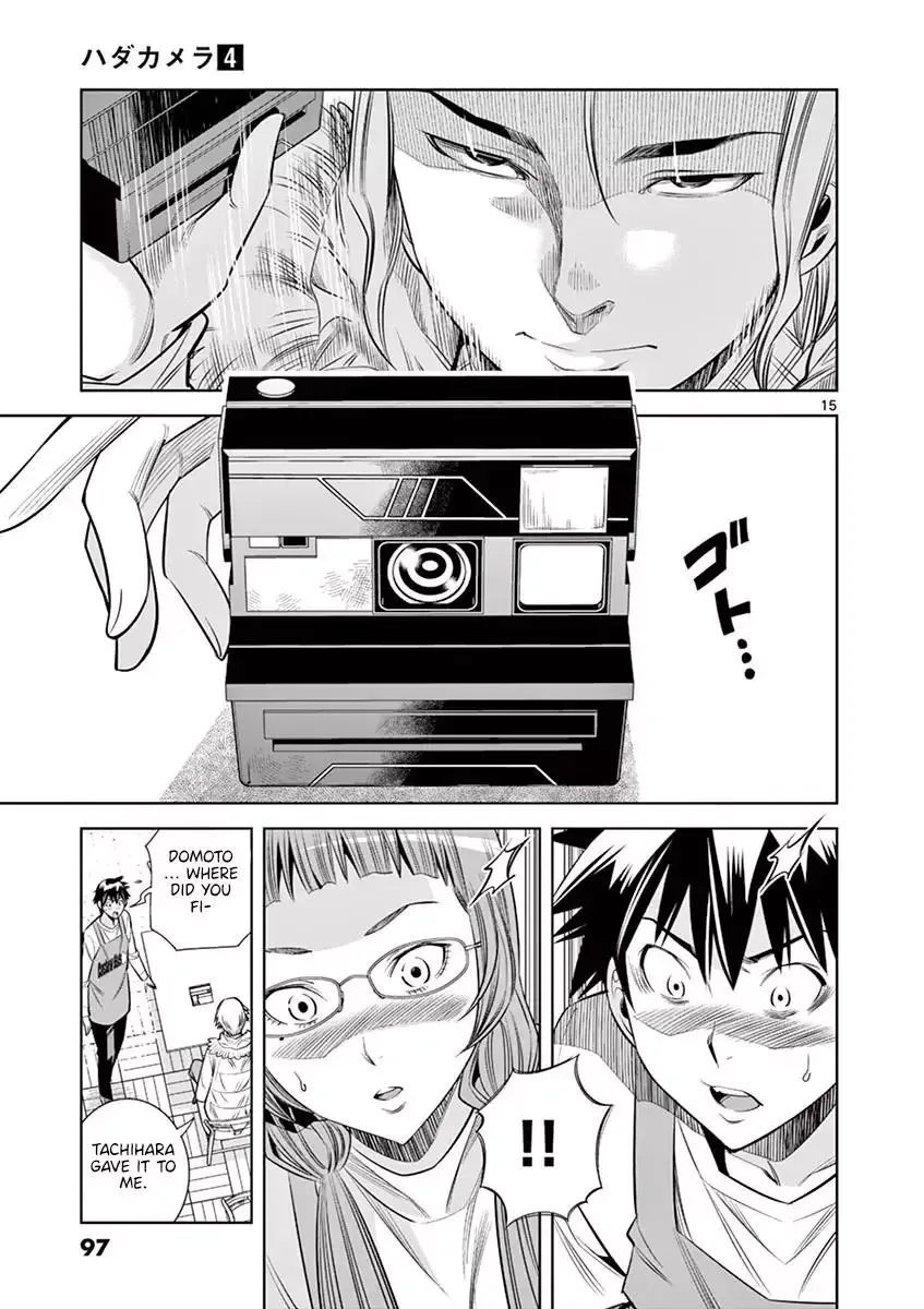 Naked Camera Chapter 32 page 13