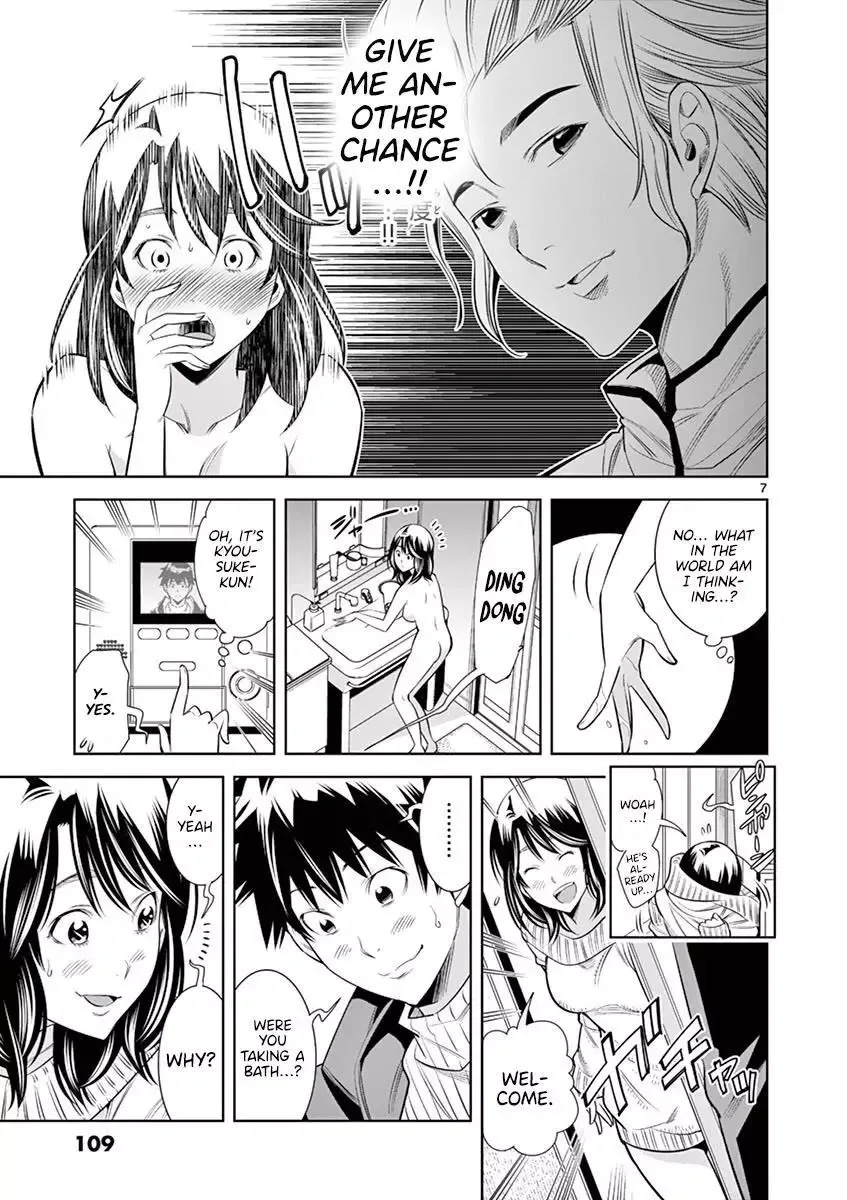 Naked Camera Chapter 33 page 6