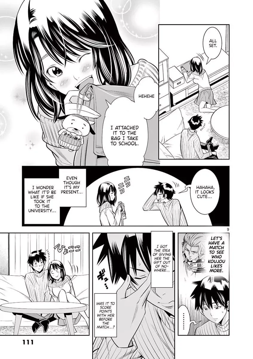 Naked Camera Chapter 33 page 8