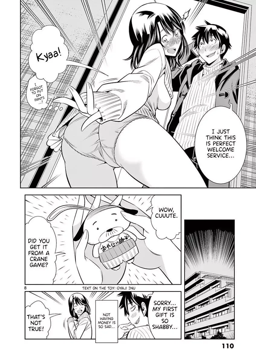 Naked Camera Chapter 33 page 7