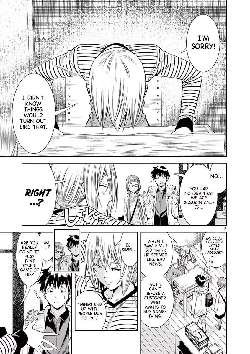 Naked Camera Chapter 33 page 12