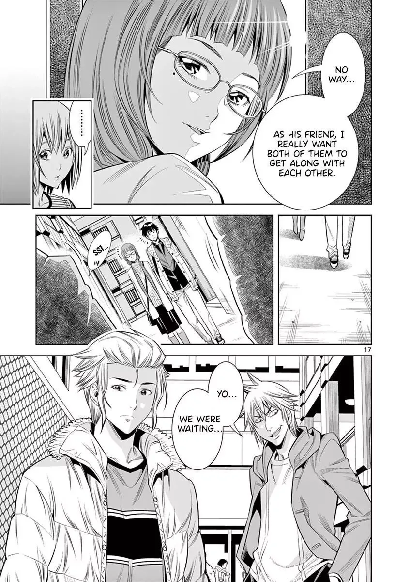 Naked Camera Chapter 33 page 16