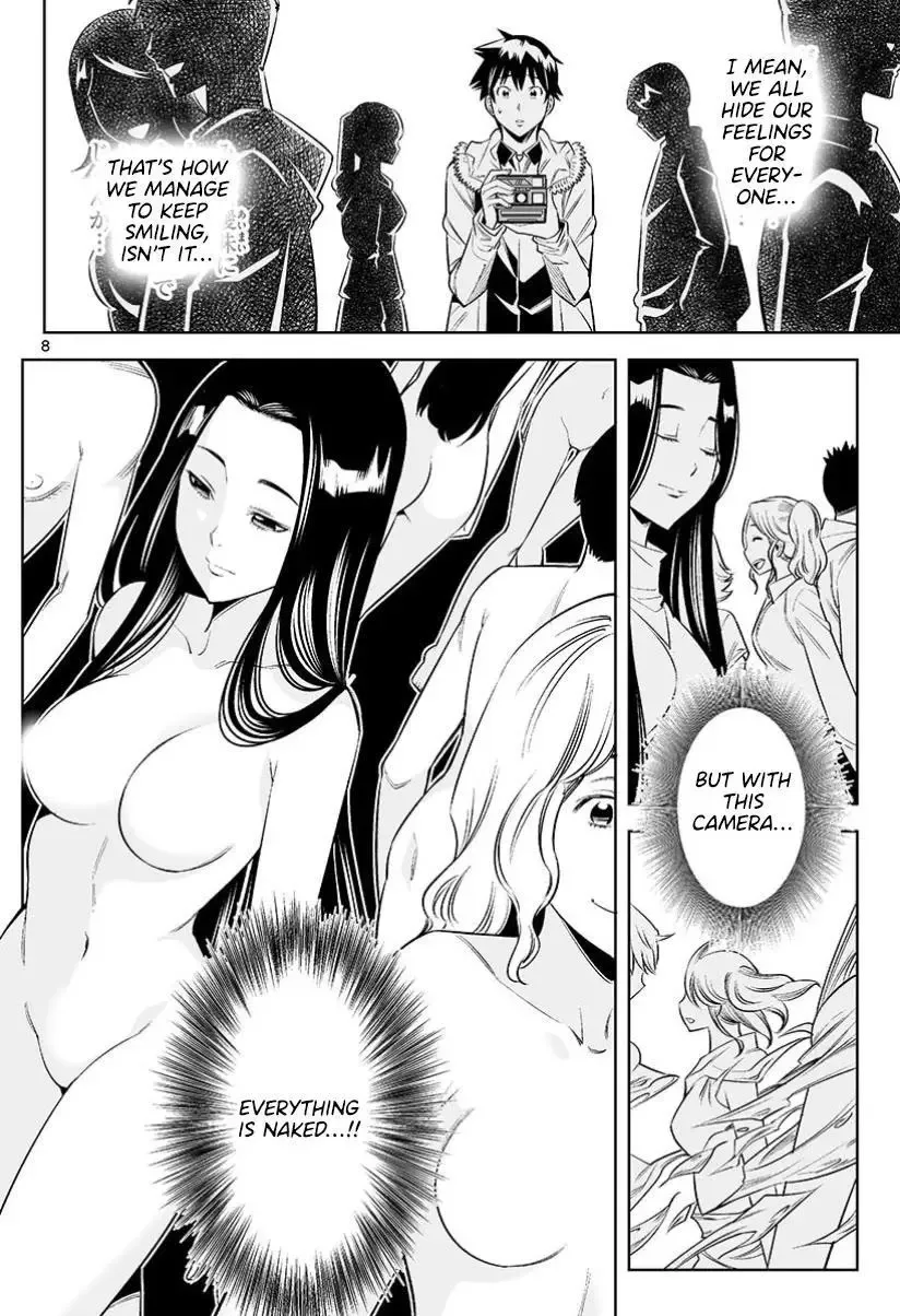 Naked Camera Chapter 34 page 8