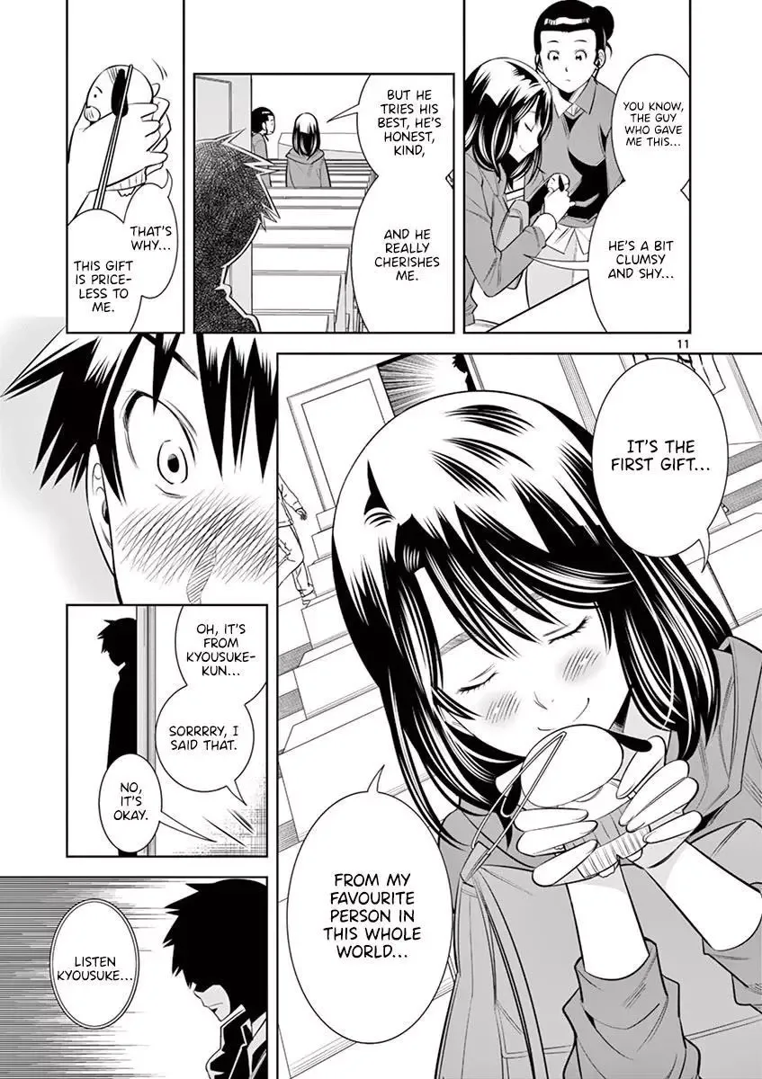 Naked Camera Chapter 34 page 11