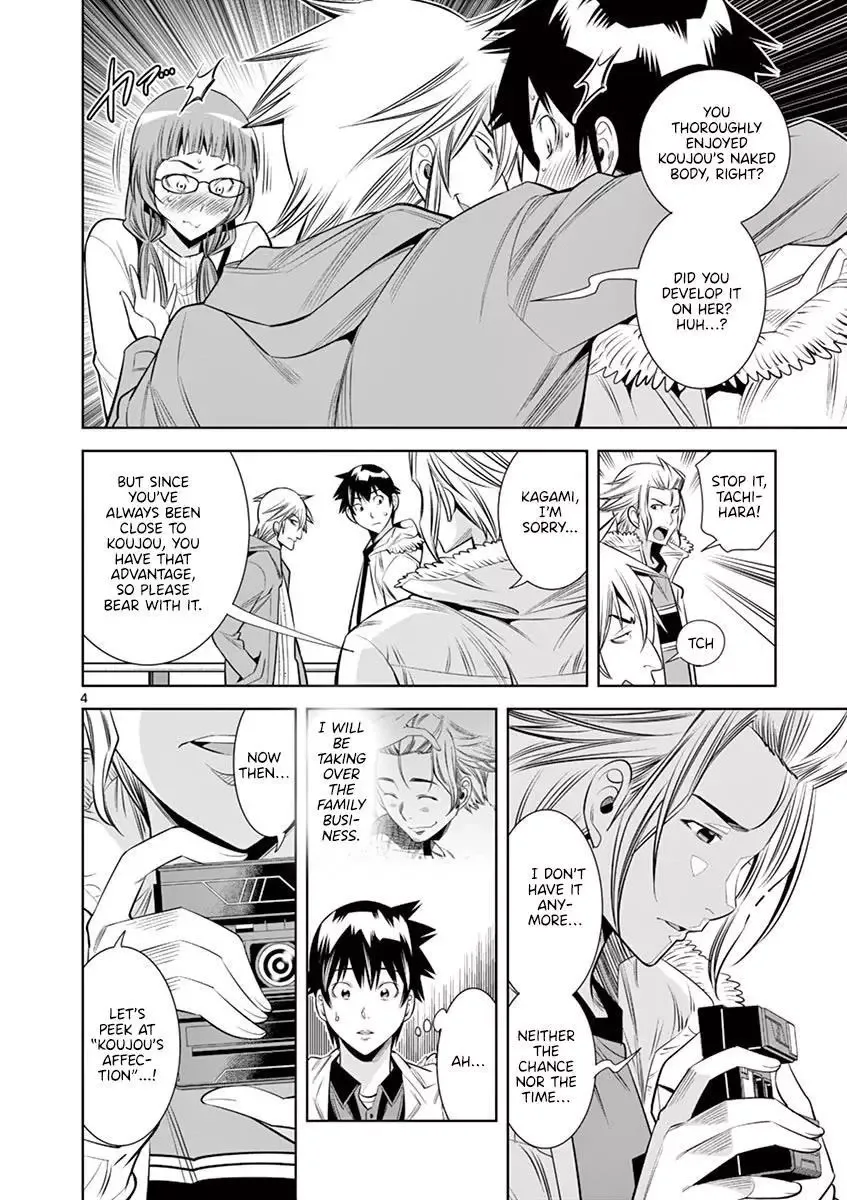 Naked Camera Chapter 34 page 4