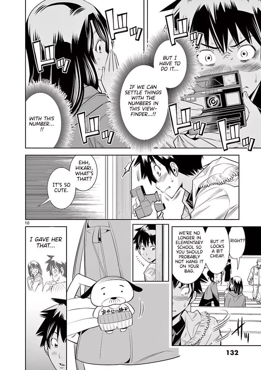 Naked Camera Chapter 34 page 10