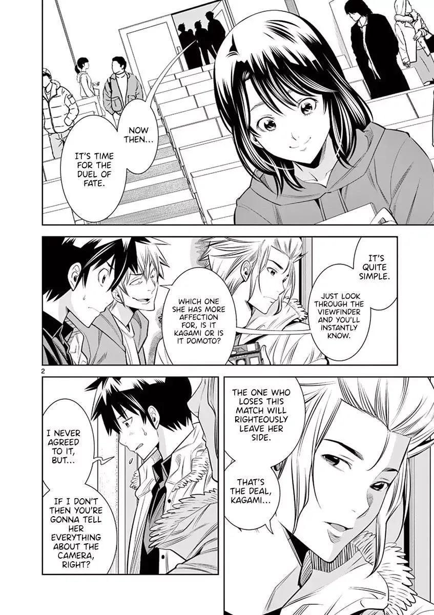 Naked Camera Chapter 34 page 2