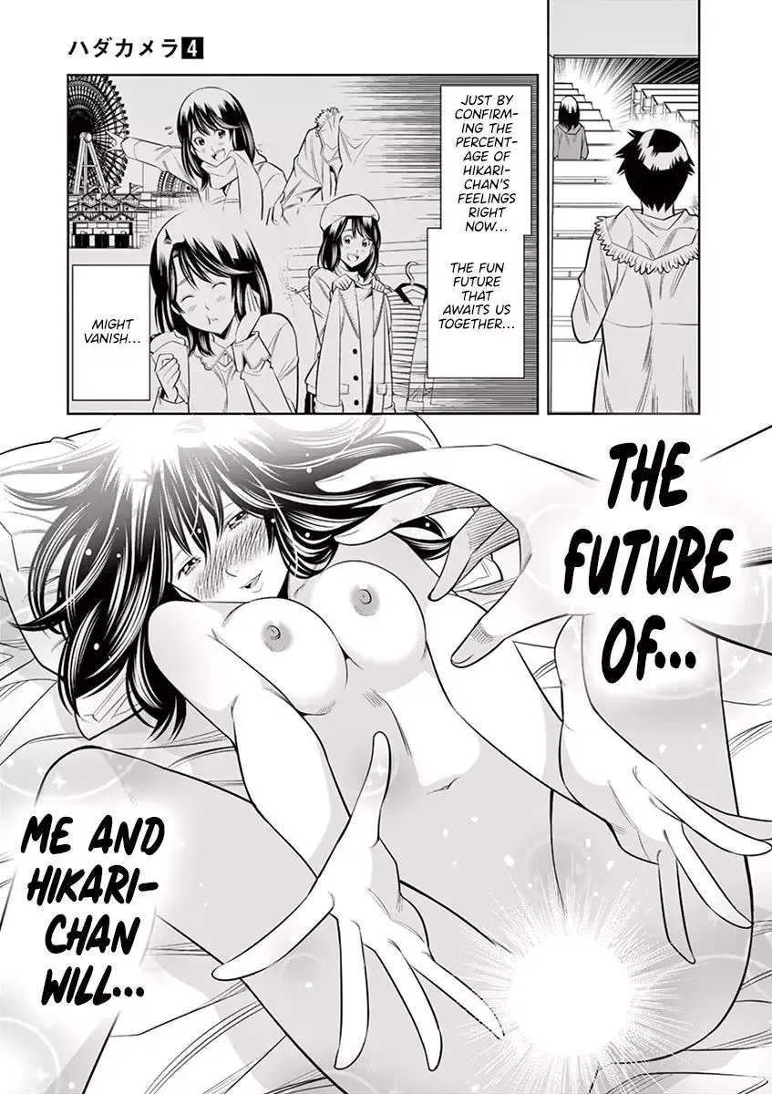 Naked Camera Chapter 34 page 9