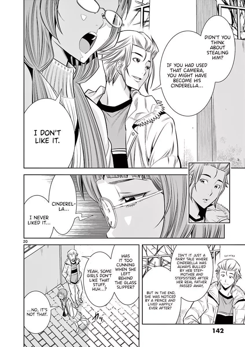 Naked Camera Chapter 34 page 20