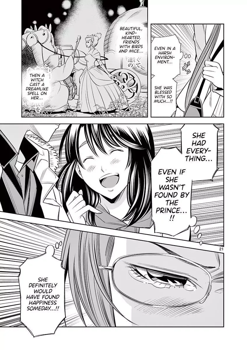 Naked Camera Chapter 34 page 21