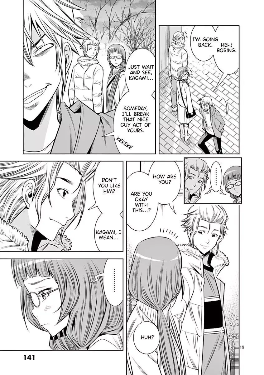 Naked Camera Chapter 34 page 19