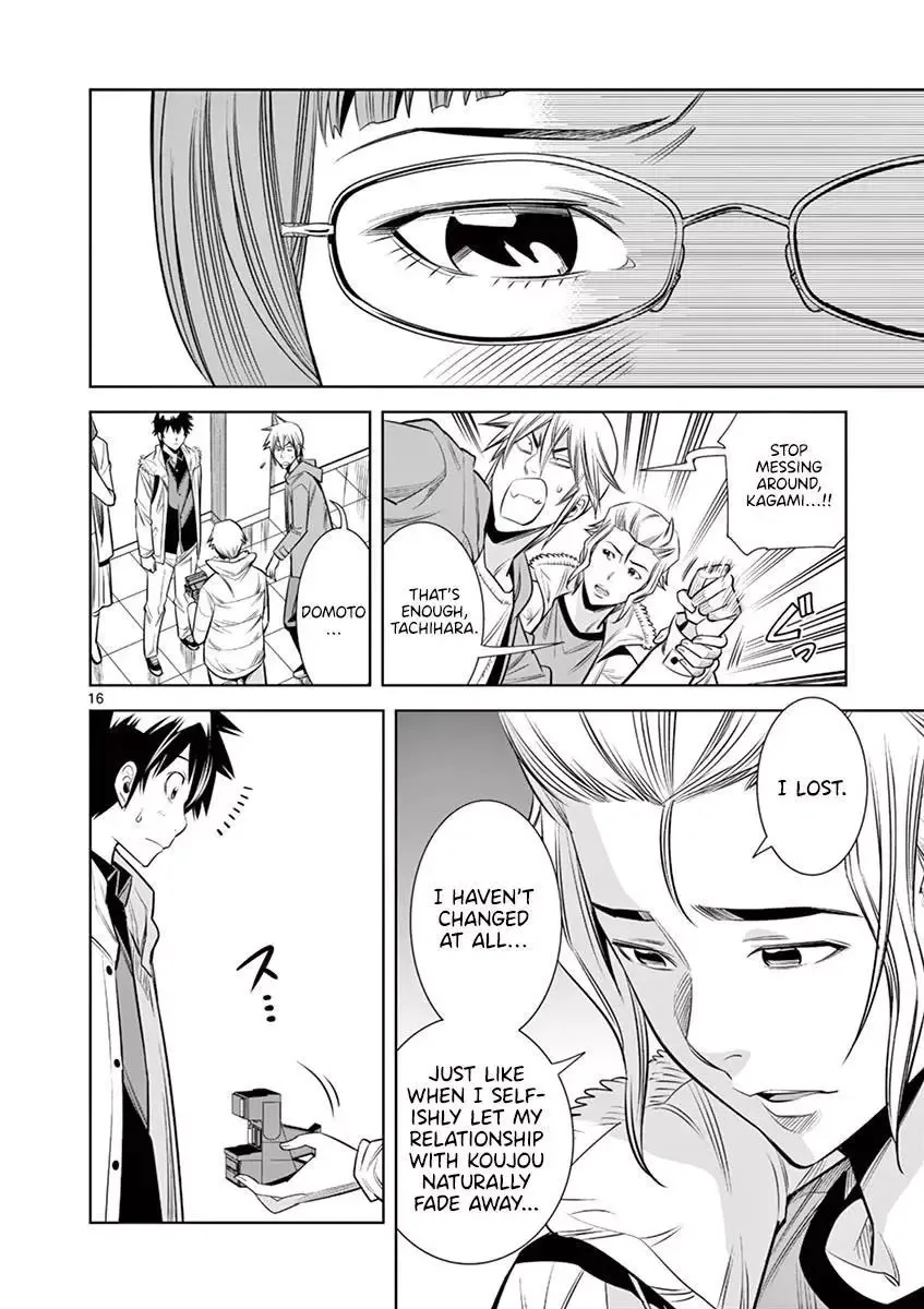 Naked Camera Chapter 34 page 16