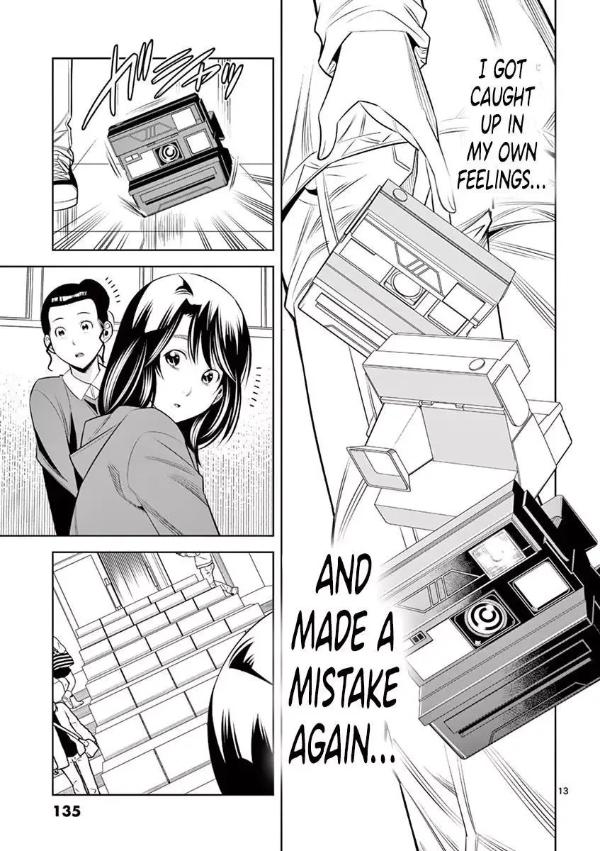 Naked Camera Chapter 34 page 13