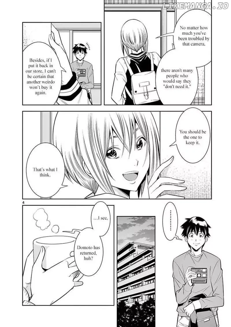 Naked Camera Chapter 35 page 4