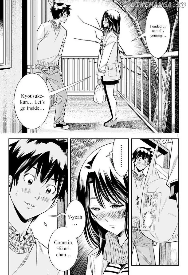 Naked Camera Chapter 35 page 19