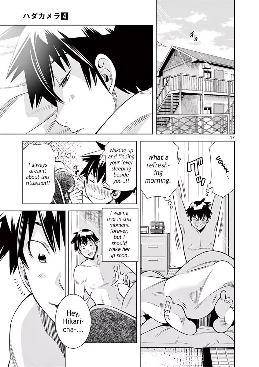 Naked Camera Chapter 36 page 16