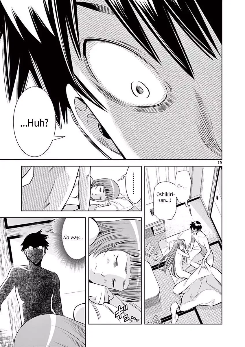 Naked Camera Chapter 36 page 18