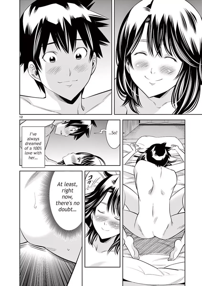 Naked Camera Chapter 36 page 11