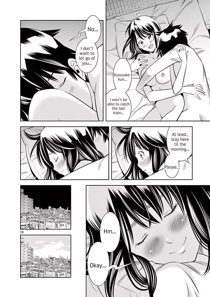 Naked Camera Chapter 36 page 15