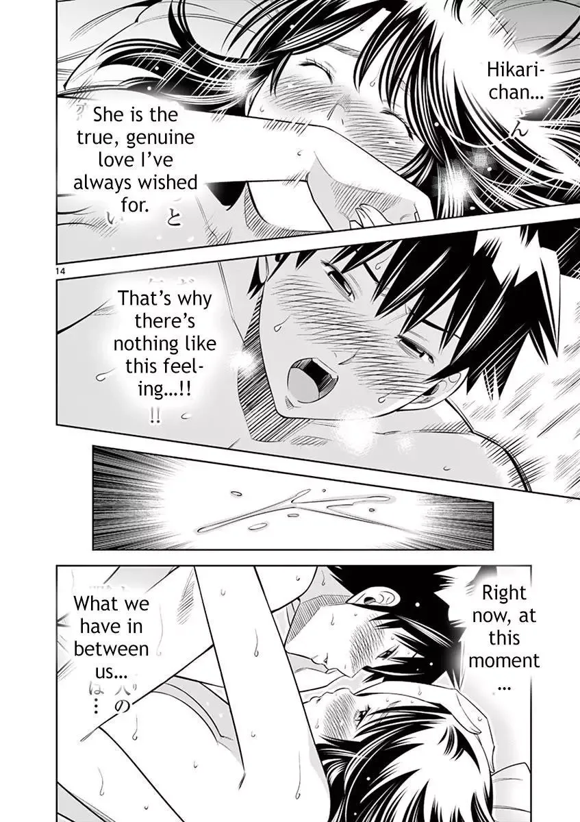 Naked Camera Chapter 36 page 13