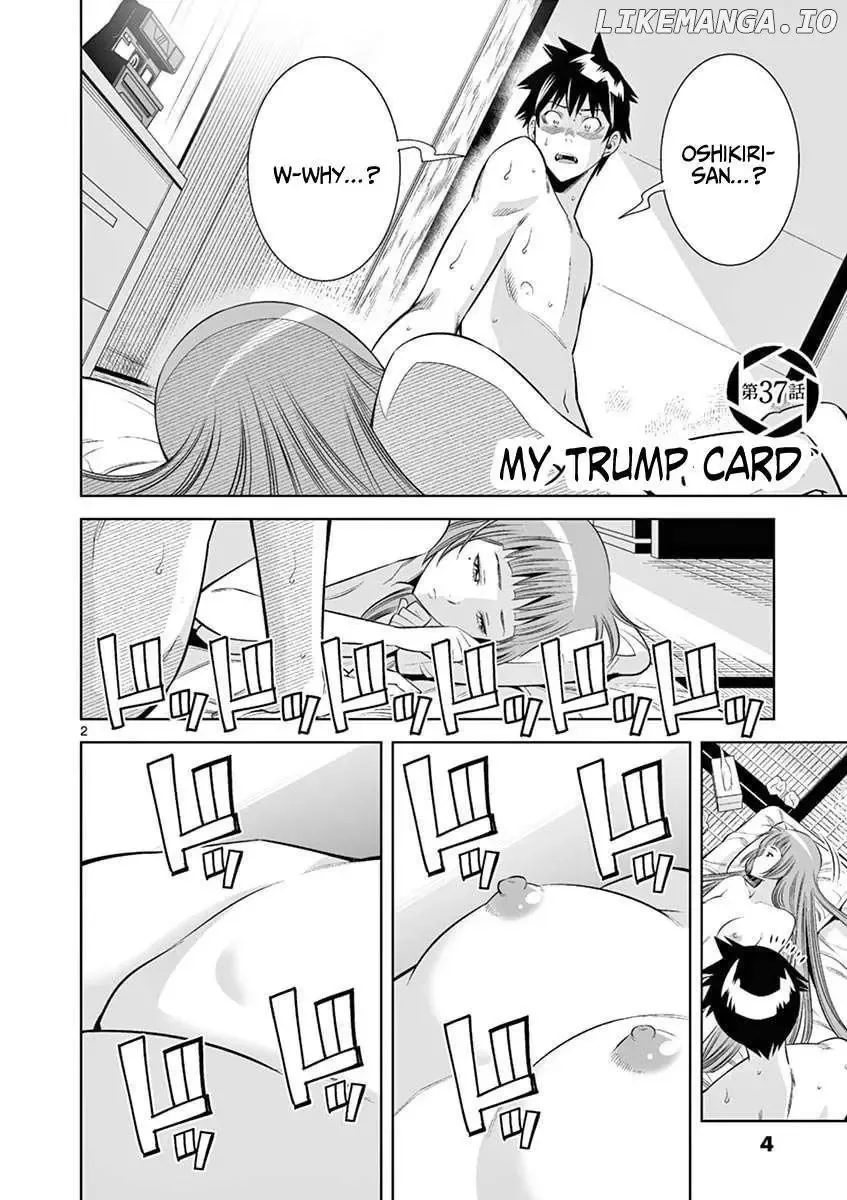 Naked Camera Chapter 37 page 2