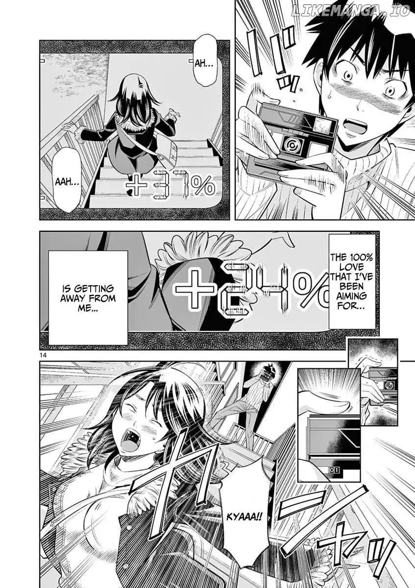 Naked Camera Chapter 37 page 14