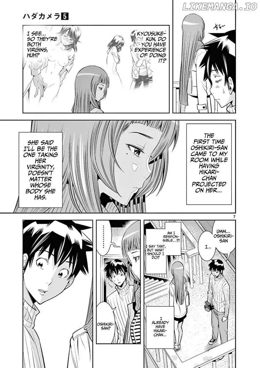 Naked Camera Chapter 37 page 7