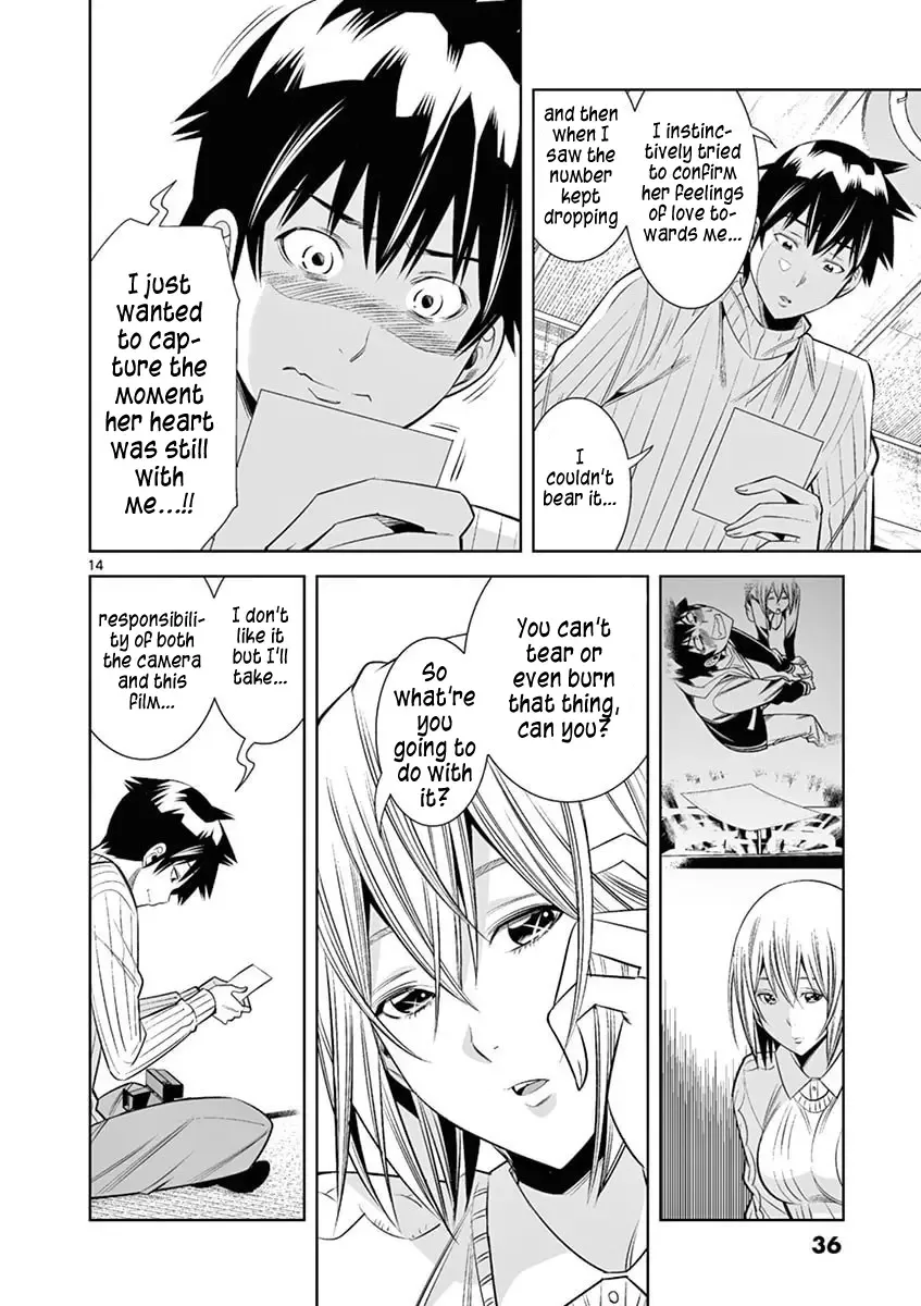 Naked Camera Chapter 38 page 14