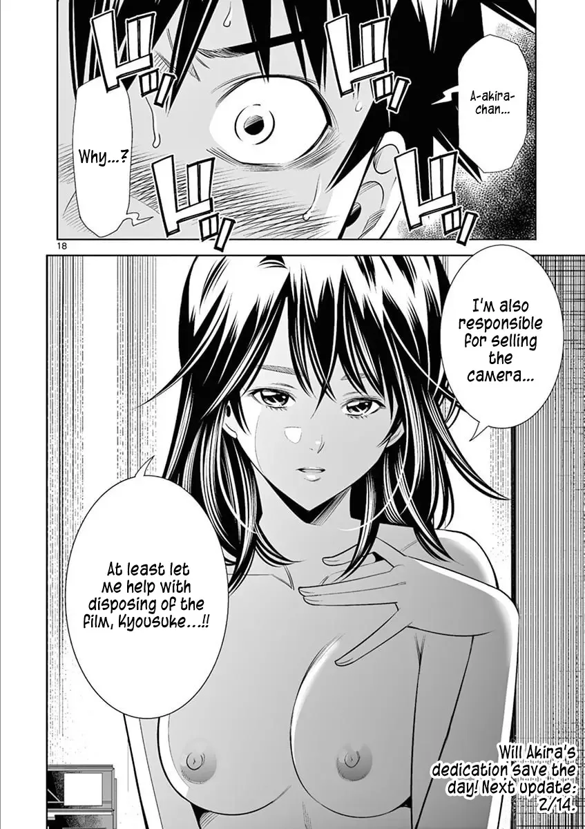 Naked Camera Chapter 38 page 18