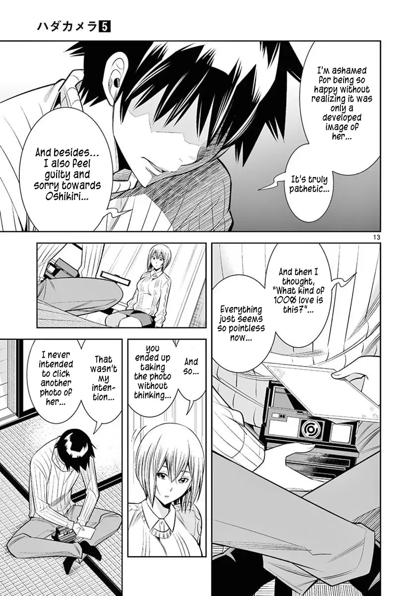 Naked Camera Chapter 38 page 13