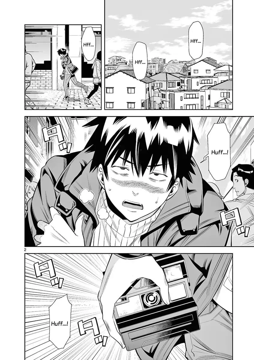Naked Camera Chapter 38 page 2