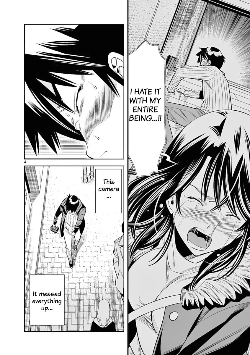 Naked Camera Chapter 38 page 4