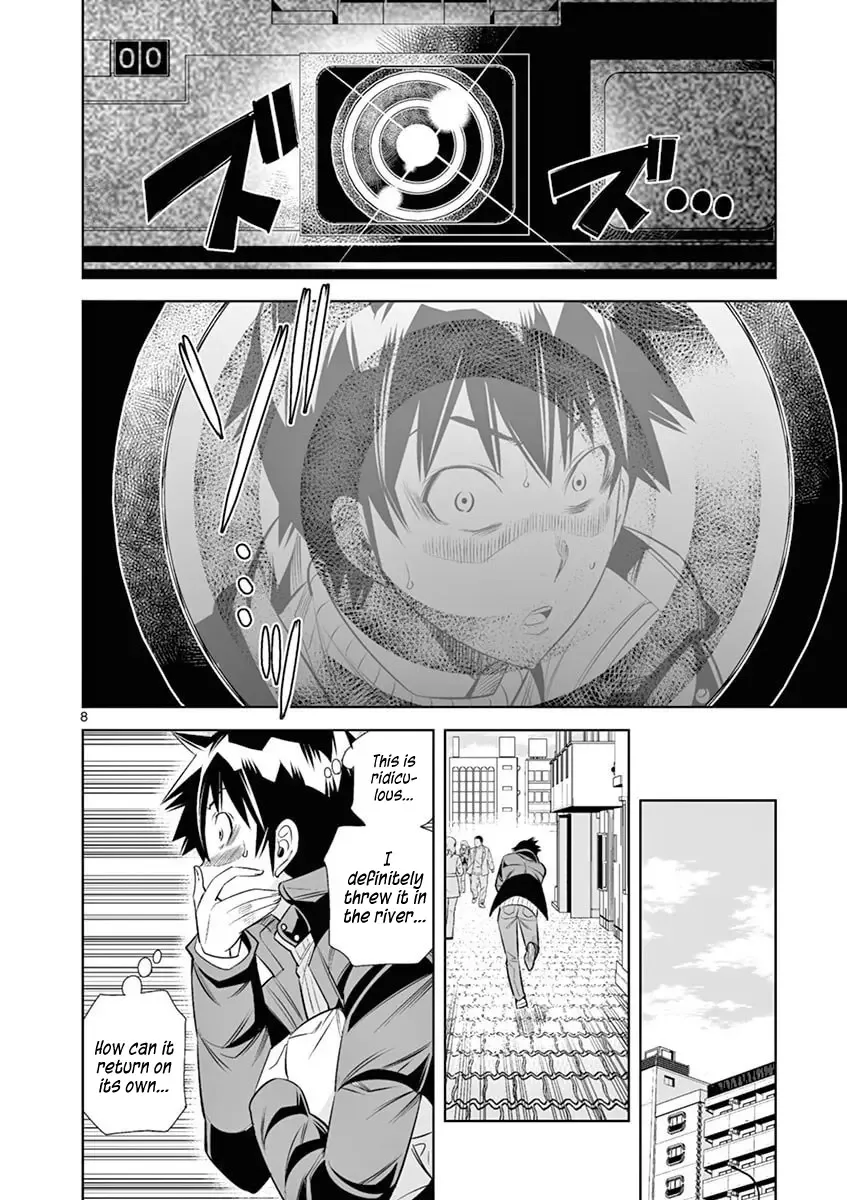 Naked Camera Chapter 38 page 8