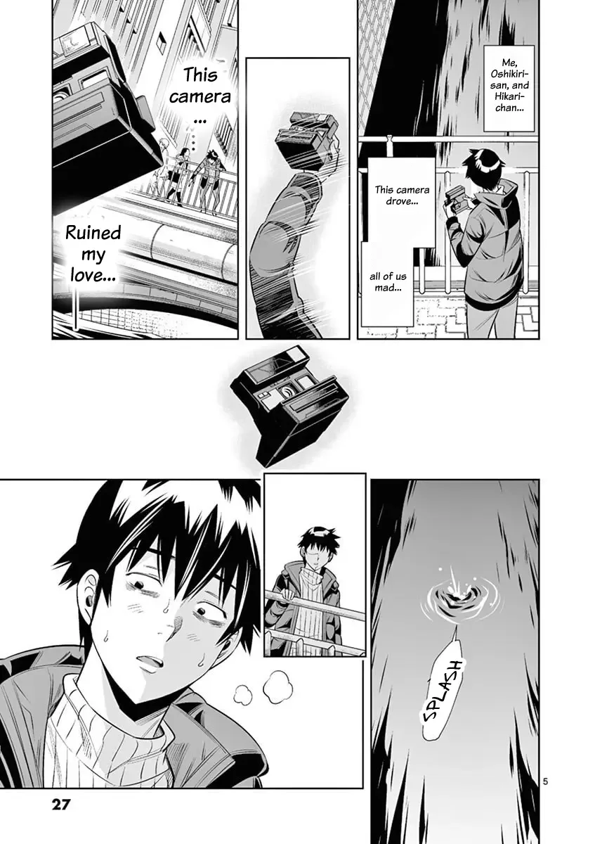 Naked Camera Chapter 38 page 5