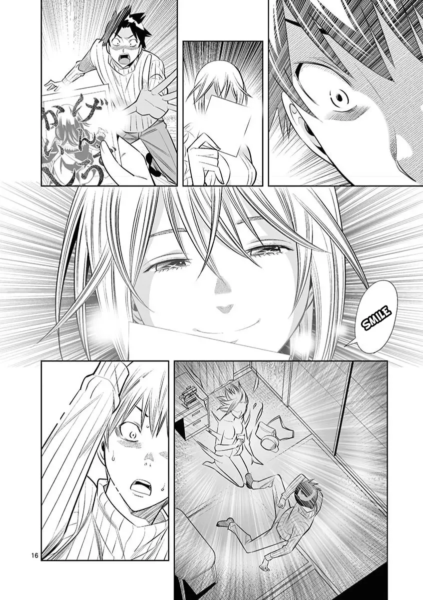 Naked Camera Chapter 38 page 16
