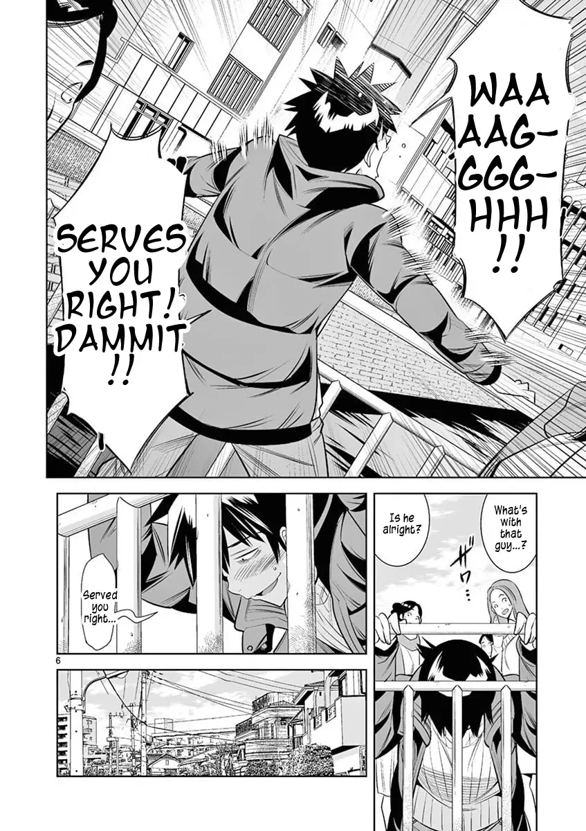 Naked Camera Chapter 38 page 6
