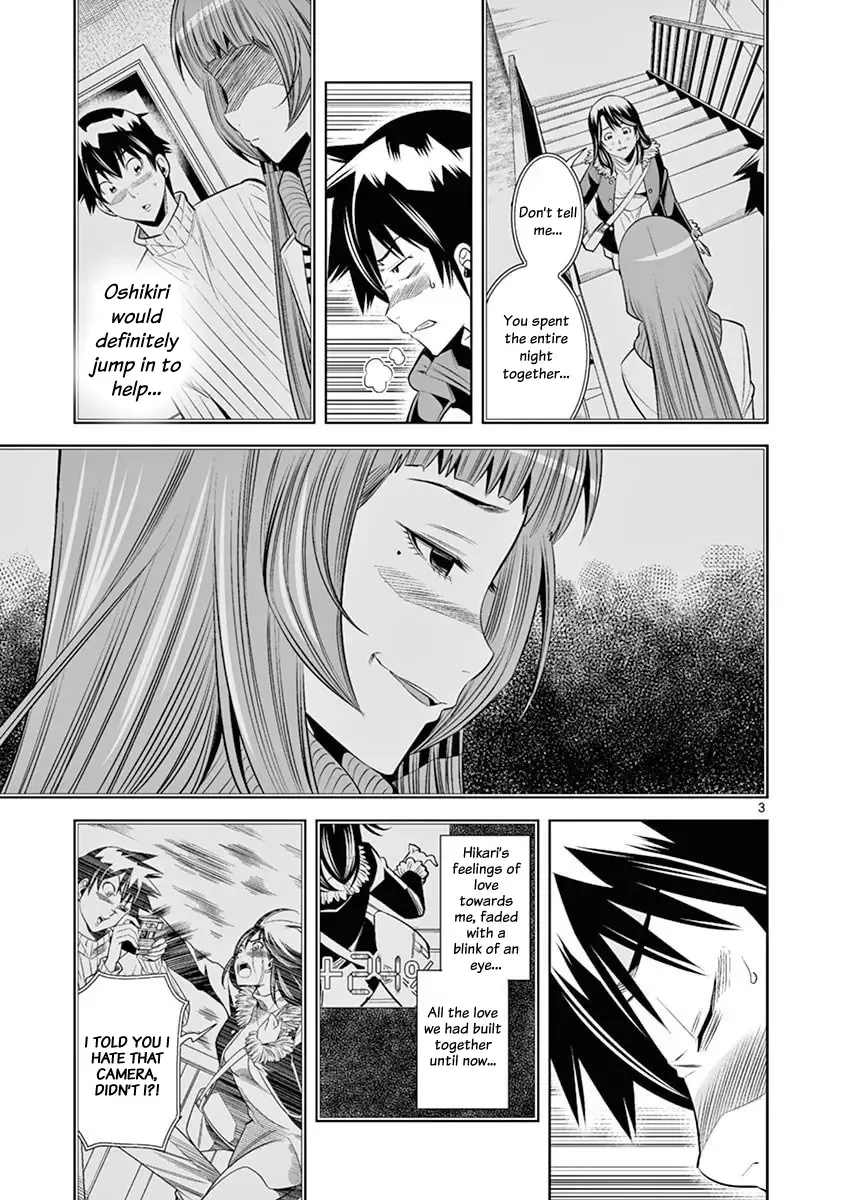 Naked Camera Chapter 38 page 3