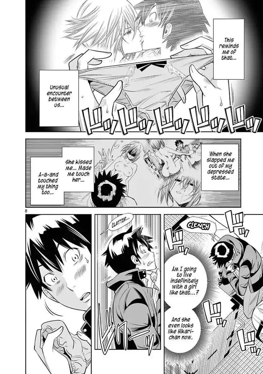 Naked Camera Chapter 39 page 8