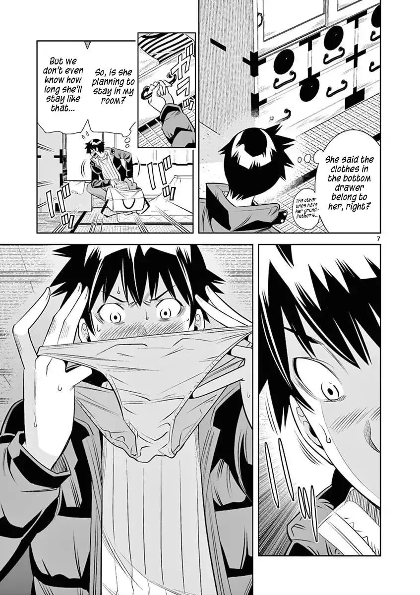 Naked Camera Chapter 39 page 7