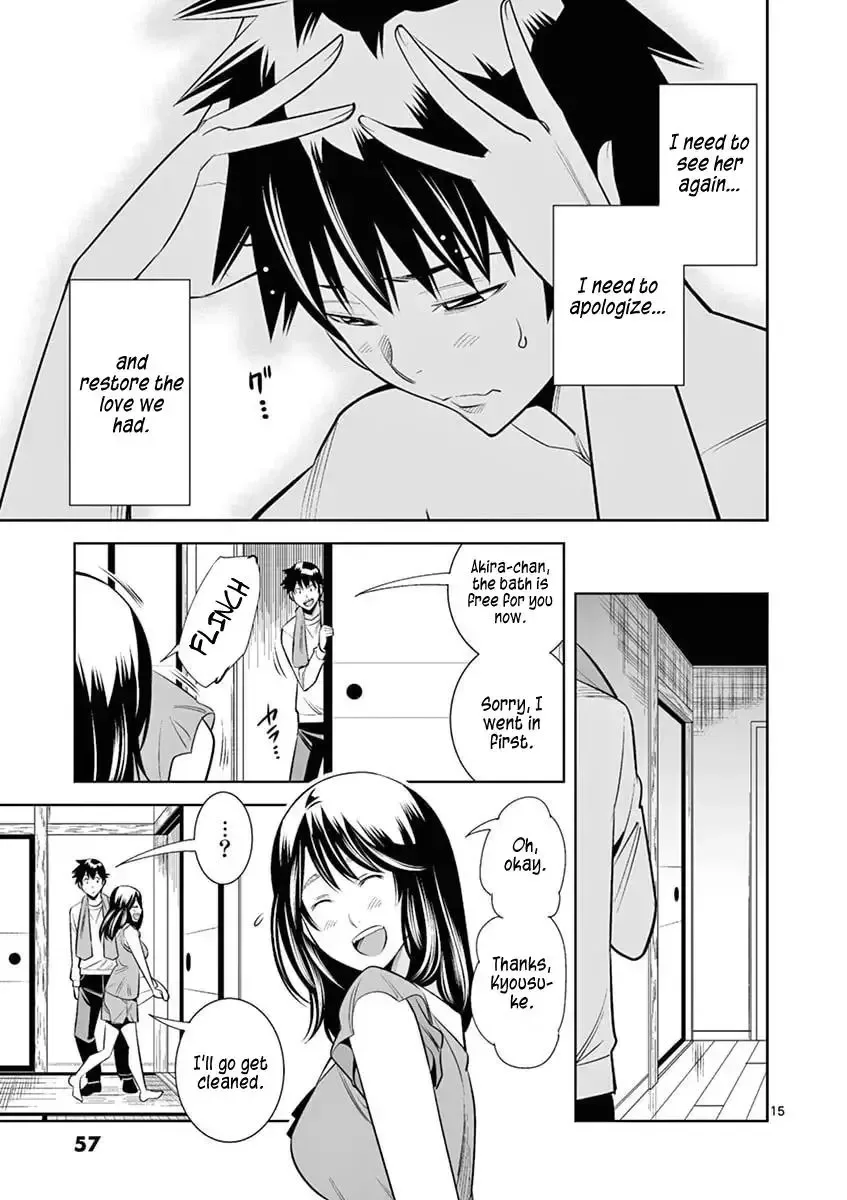 Naked Camera Chapter 39 page 15