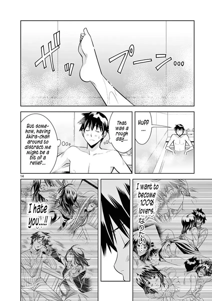 Naked Camera Chapter 39 page 14