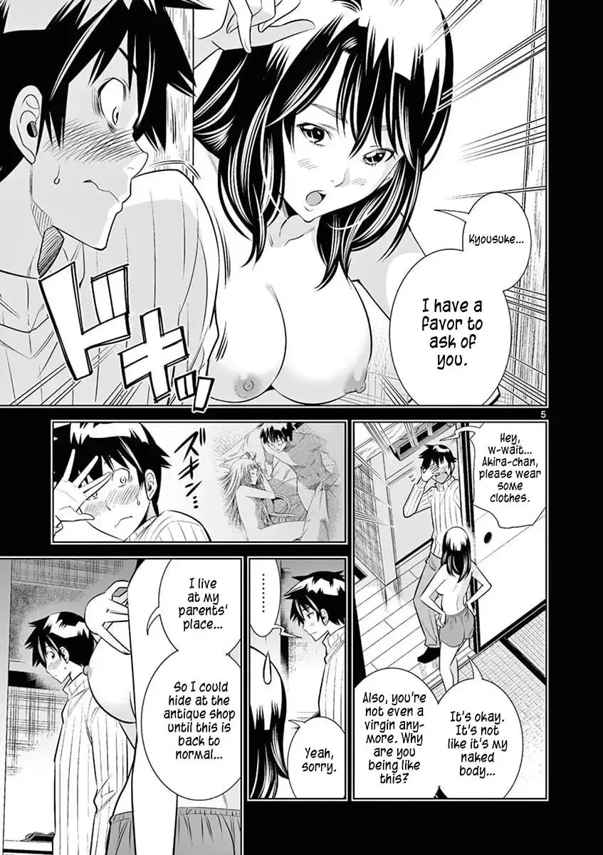 Naked Camera Chapter 39 page 5